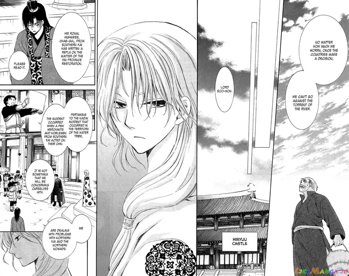 Yona of the Dawn Chapter 96 image 10_optimized